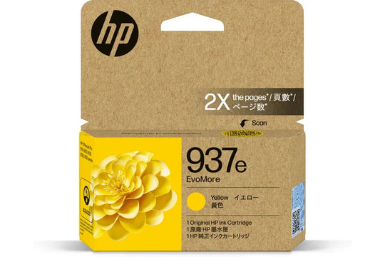 HP #937e Yellow Ink 4S6W8NA