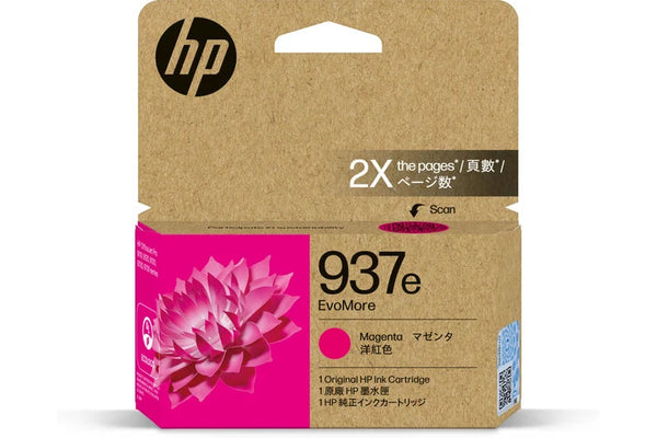 HP #937e Magenta Ink 4S6W7NA