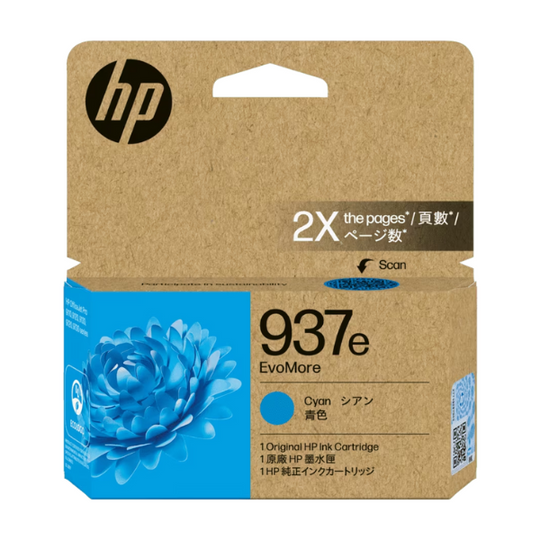 HP #937e Cyan Ink 4S6W6NA