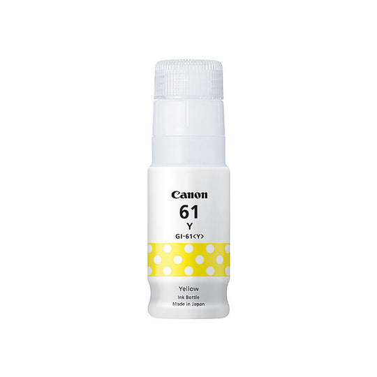Canon Gi61 Yellow Ink Bottle