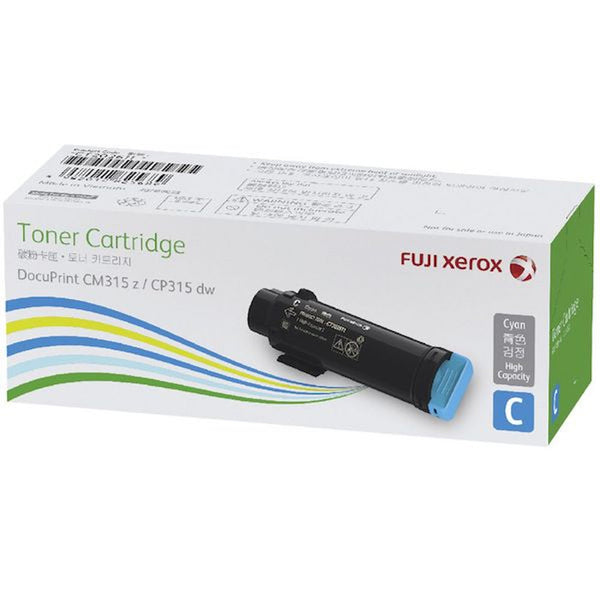 Fuji Xerox Ct202611 Cyan Toner