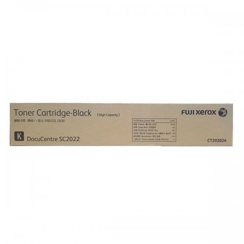 Fuji Xerox Ct203024 Black Toner