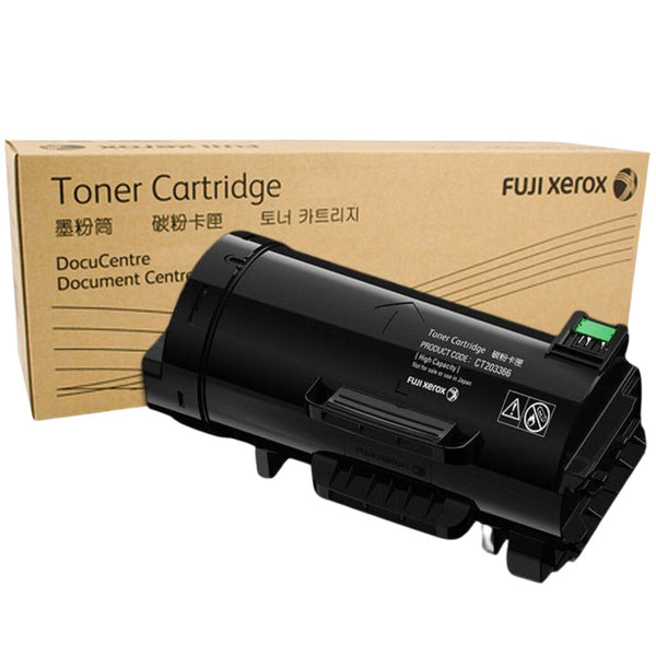 Fuji Xerox Ct203366 Black Toner