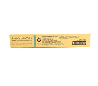 Fujifilm Ct203583 Cyan Toner