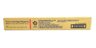 Fujifilm Ct203584 Magenta Toner