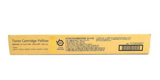 Fujifilm Ct203585 Yellow Toner
