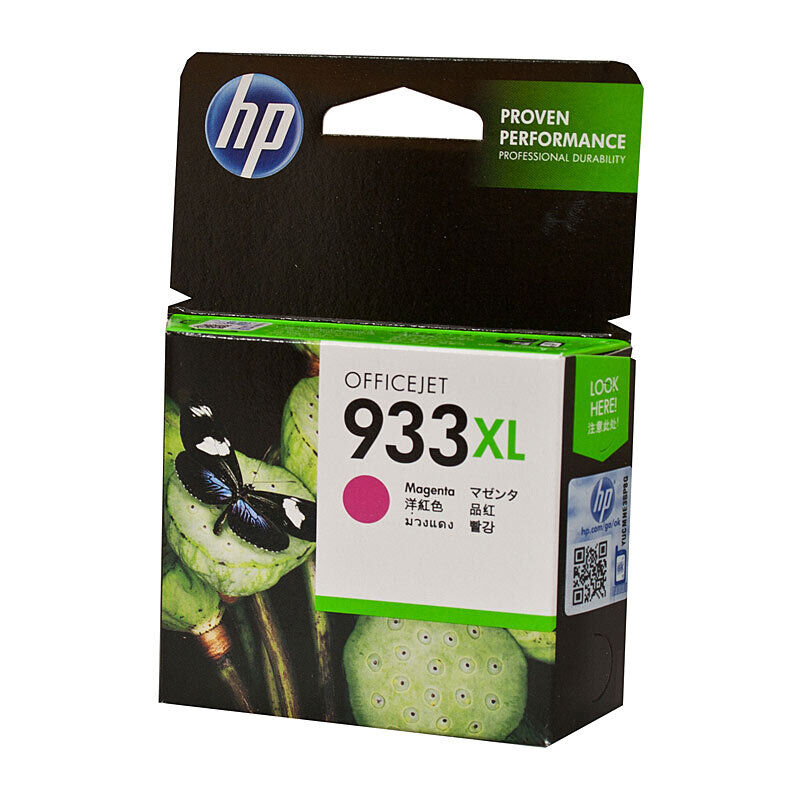 HP #933 Magenta Extra Large Ink Cn055aa