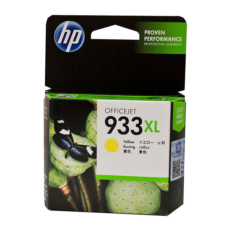 HP #933 Yellow Extra Large Ink Cn056aa