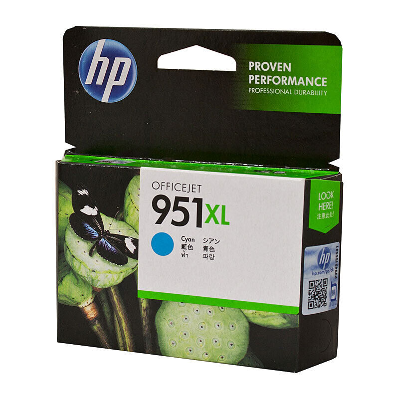 HP #951xl Cyan Ink Cn046aa