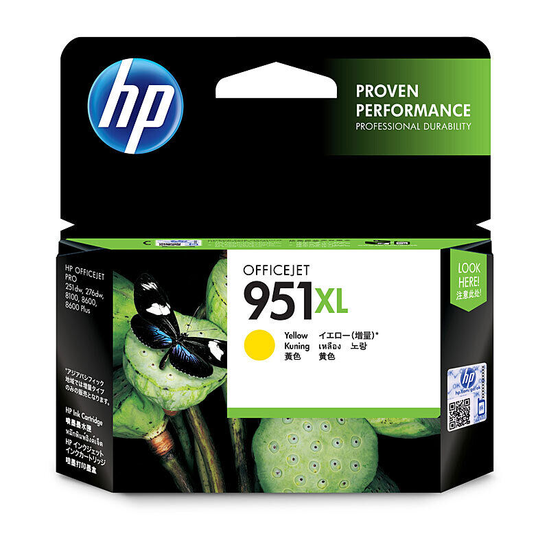 HP #951xl Yellow Ink Cn048aa