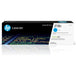 HP #218x Cyan Toner W2181x