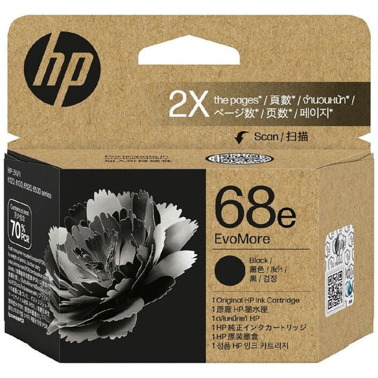 HP #68e Black Ink 7FP22TA