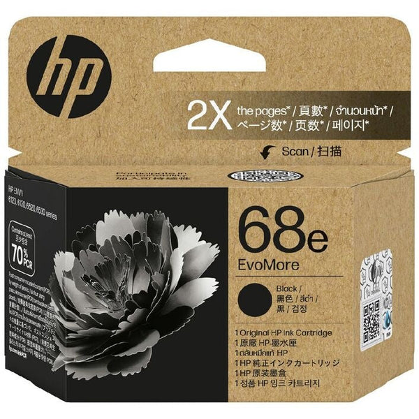 HP #68e Black Ink 7FP22TA