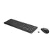 HP 235 Wl Mouse And Keyboard Combo