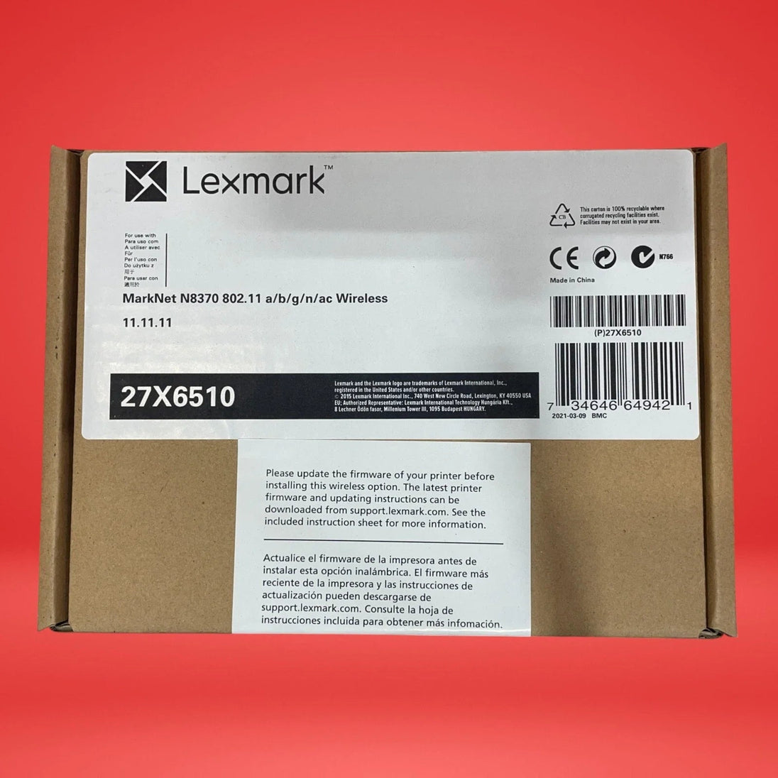 Lexmark Wireless Print Server