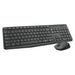 Logitech Mk235 Keyboard Combo
