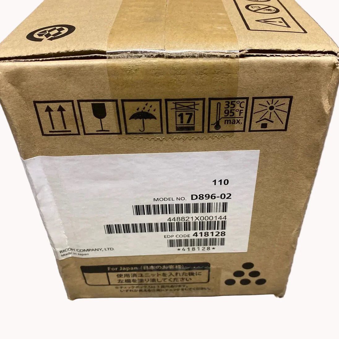 Ricoh Im430f/pc502 Black Toner