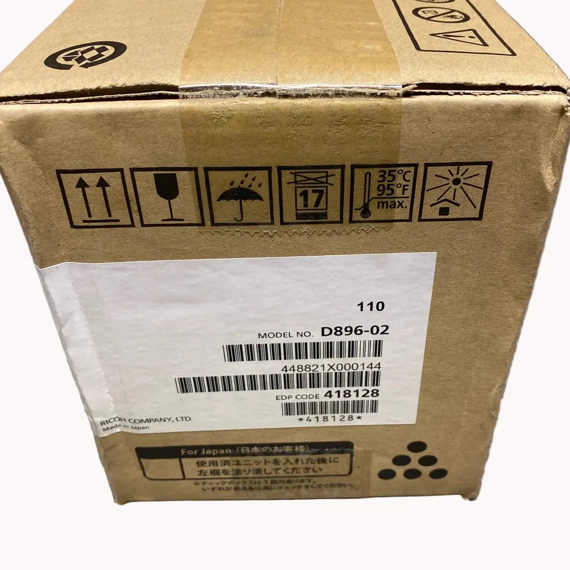 Ricoh Im430f/pc502 Black Toner