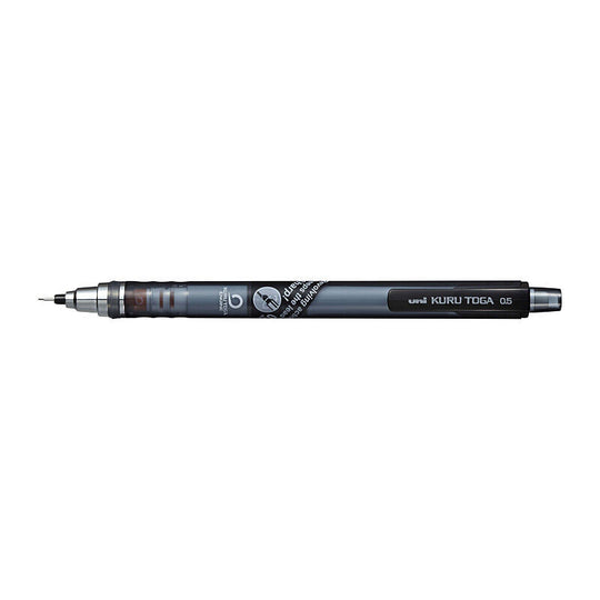 Uni Kurutoga Mechpenc Grey Box Of 12
