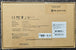 BlackVue DR750X-2CH dash cam box